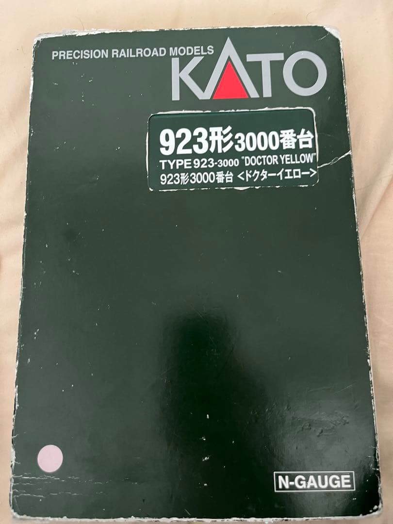 KATO 923形3000番台 'ドクターイエロー' Nゲージ