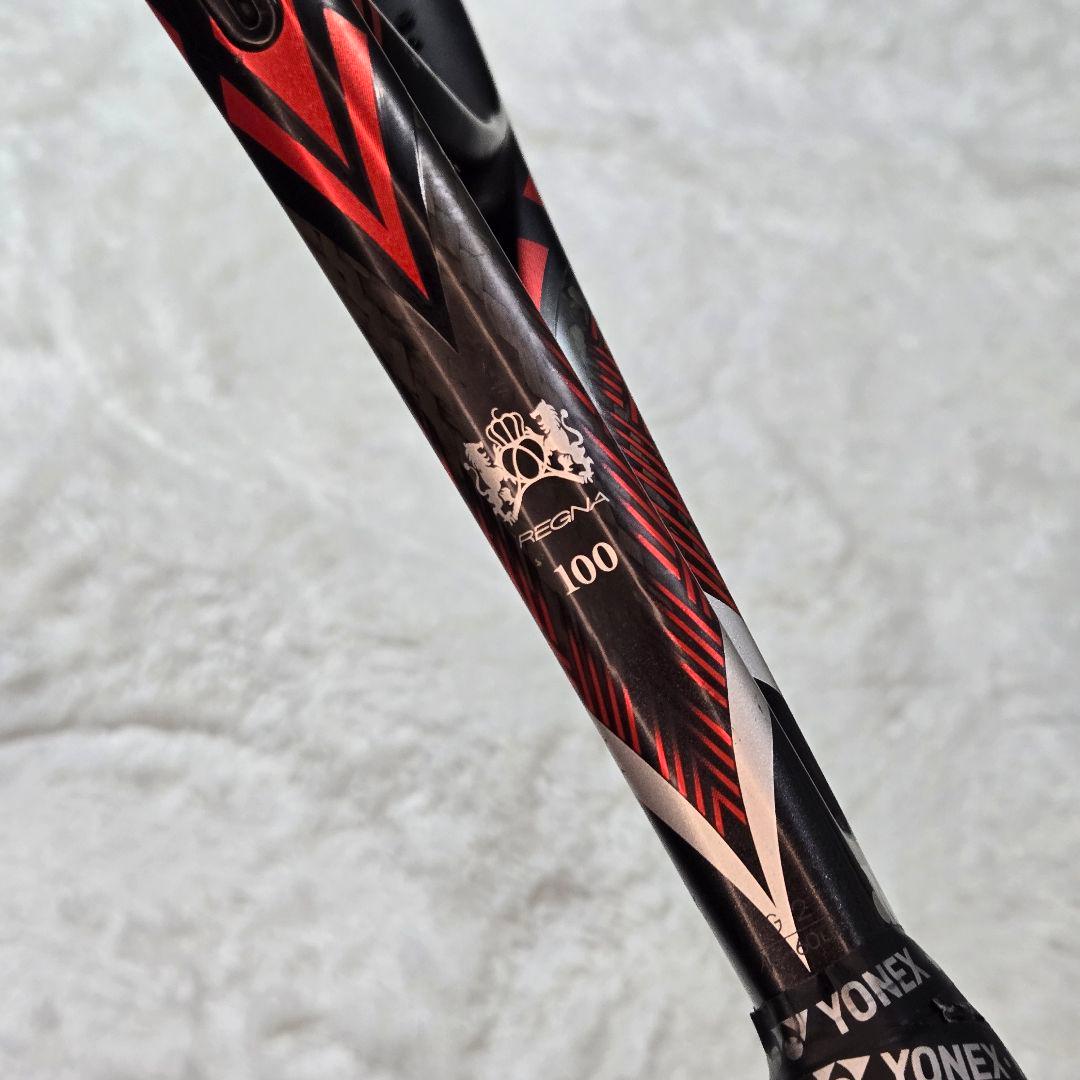 YONEX REGNA 100 テニスラケット G2