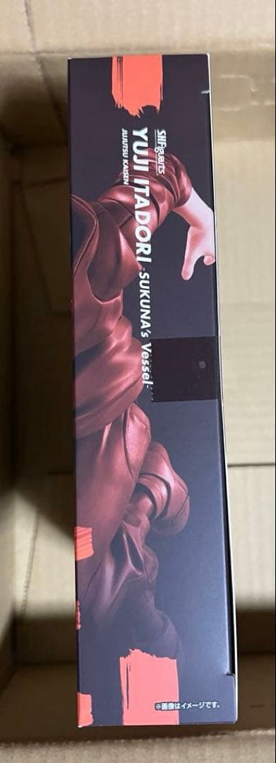 S.H.Figuarts フィギュアーツ 呪術廻戦 虎杖悠仁 -宿儺の器-