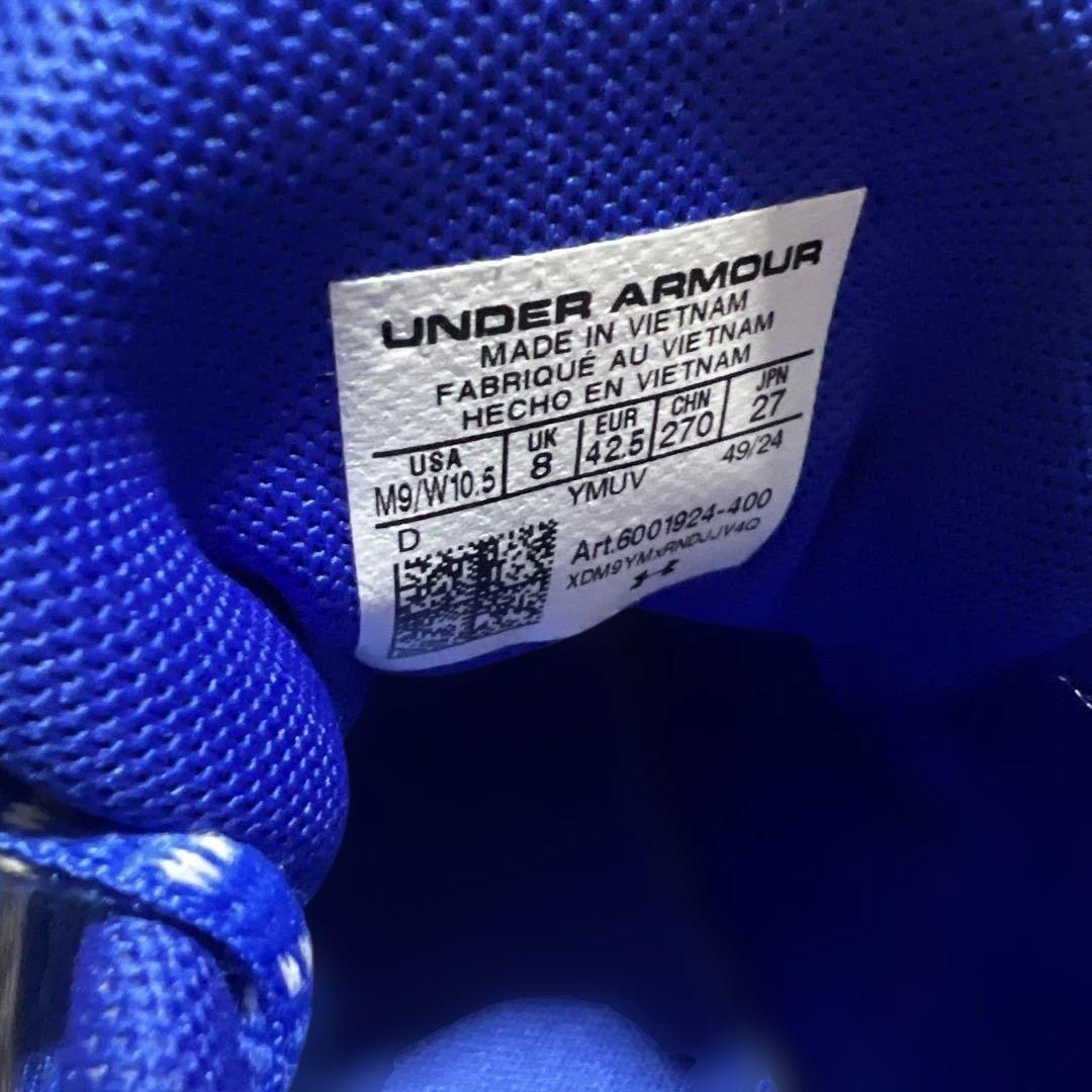 UNDER ARMOUR FOX1 カリーバッシュ 27cm