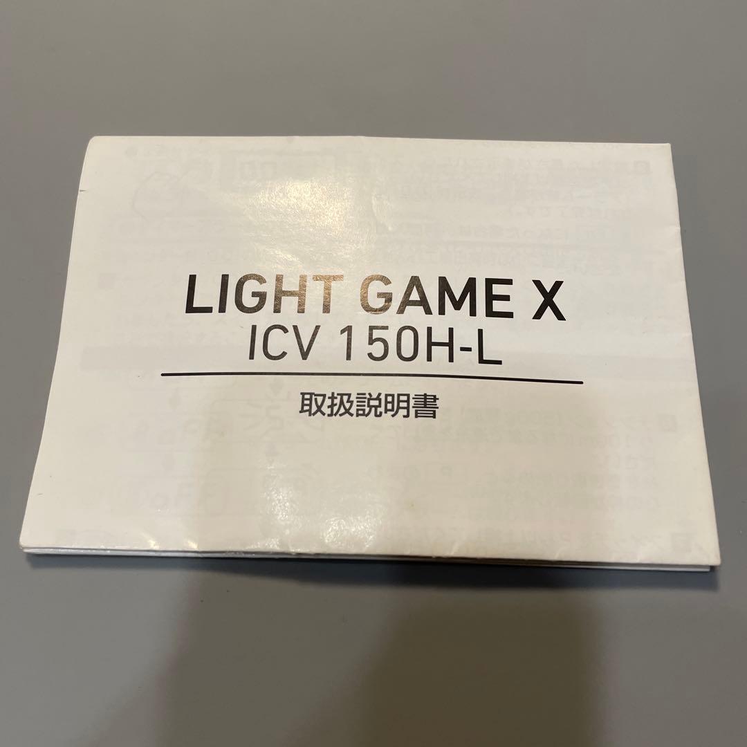 ダイワ　ライトゲームＸ　ICV 150H-L LIGHT GAME Ｘ