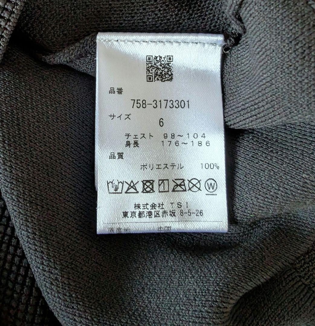 パーリゲイツ　MBE ノースリーブベスト サイズ6 ネイビー