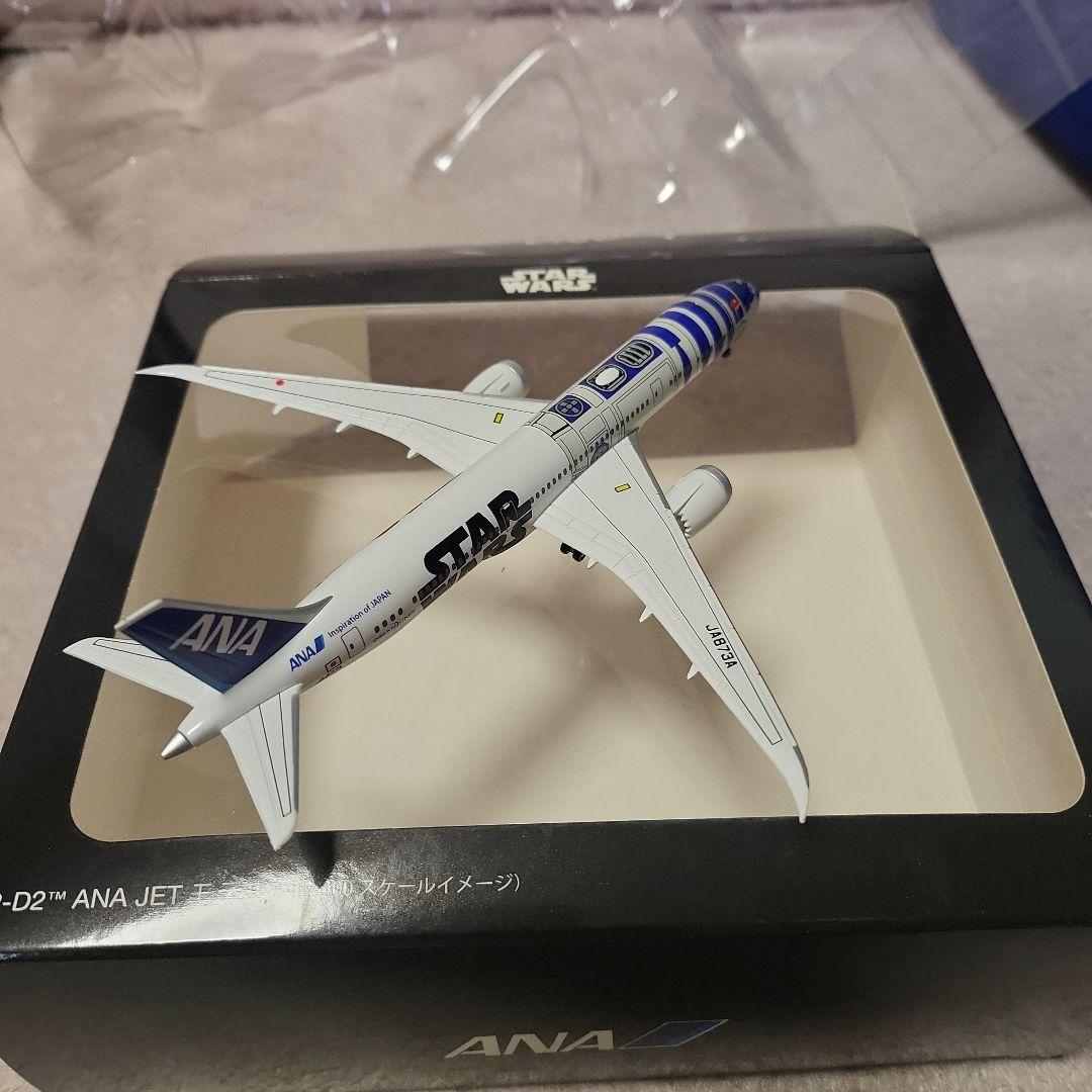 ANA スタウォーズ特別塗装機