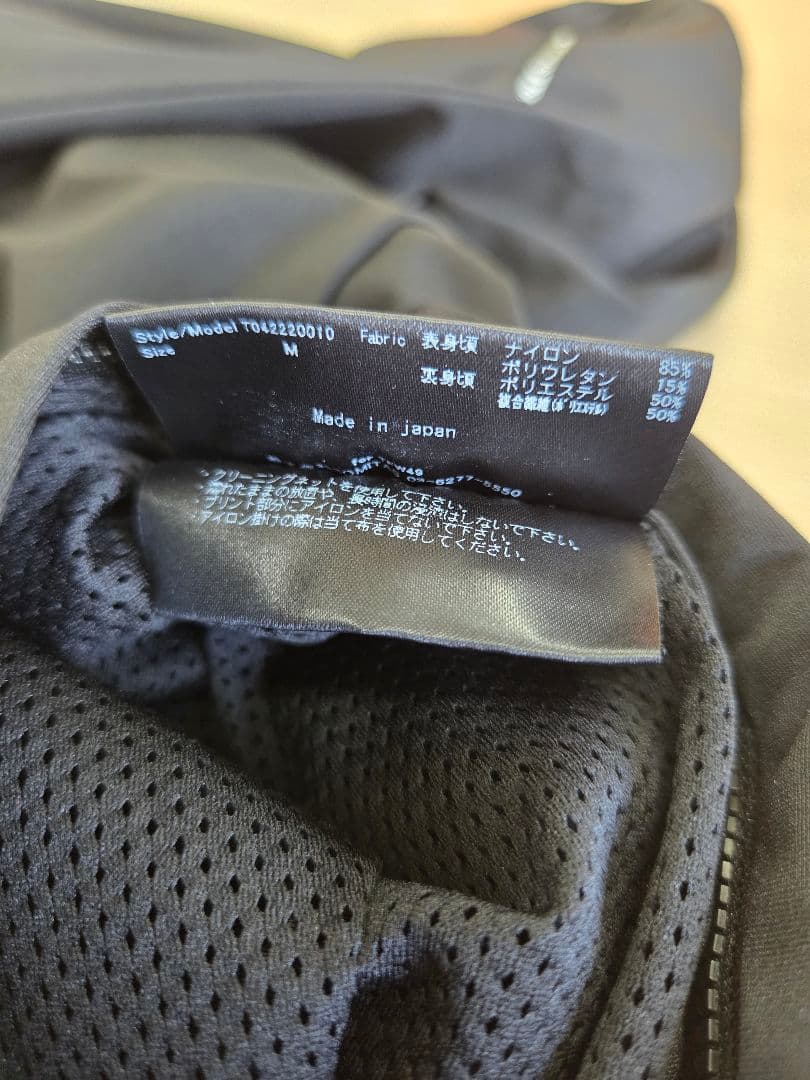 メンズウェア kantona0720 TFW49 REVERSIBLE STRETCH