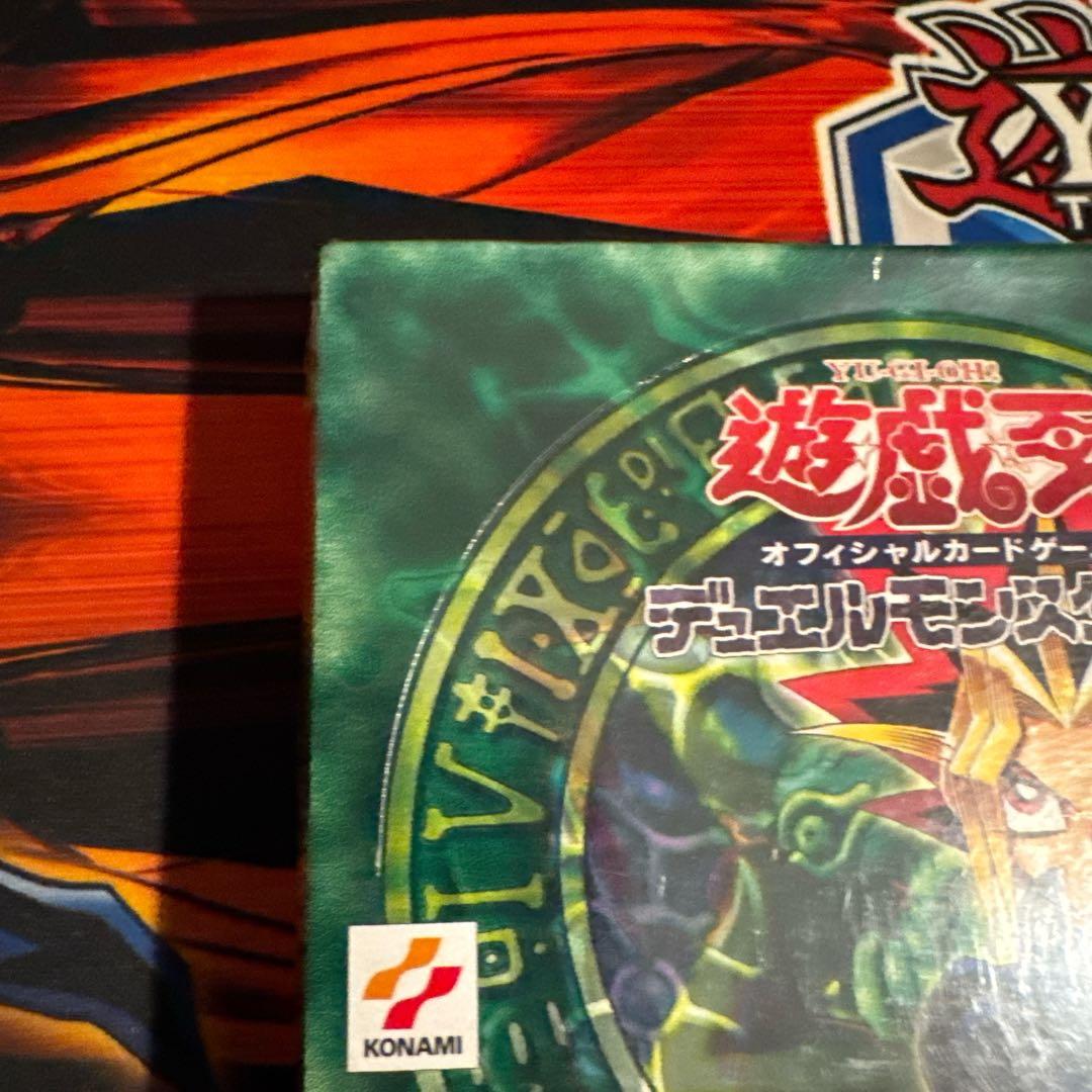 リミットオーバーコレクション　シュリンク付+魔法の支配者【未開封ボックスセット】