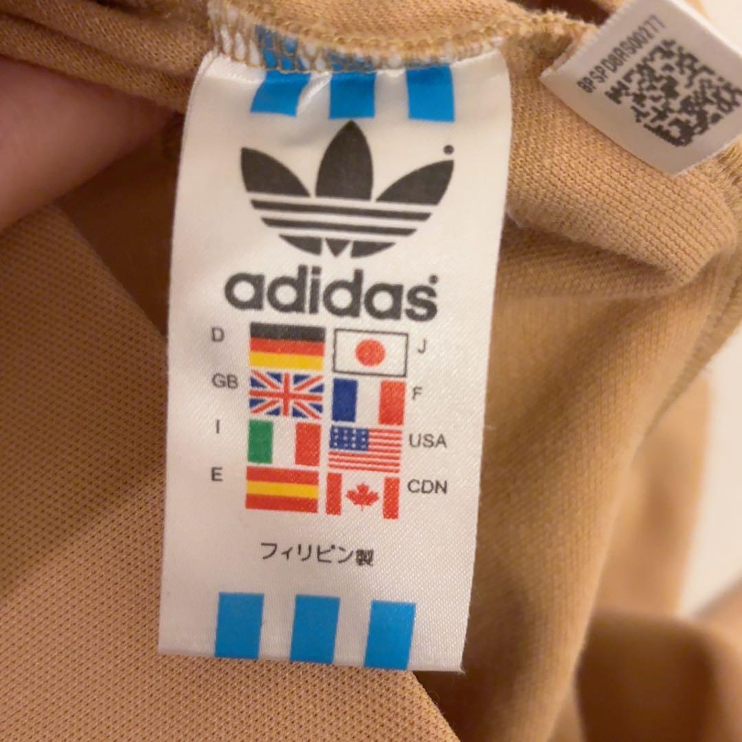 adidas ベージュ ジャージ ジャケット M