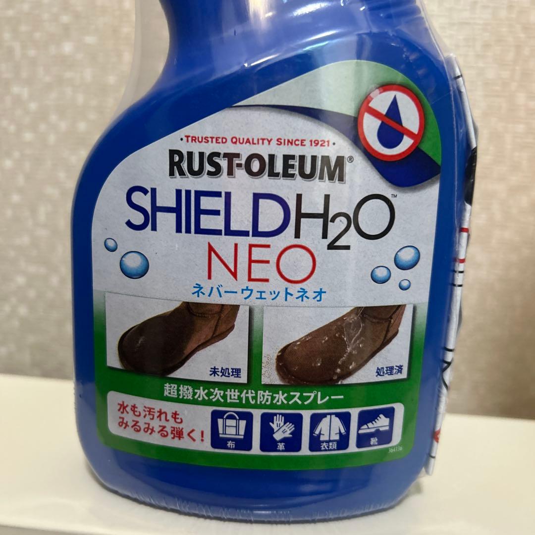 NEVERWETNEO ネバーウェットネオ 3個　防水　撥水　防水スプレー