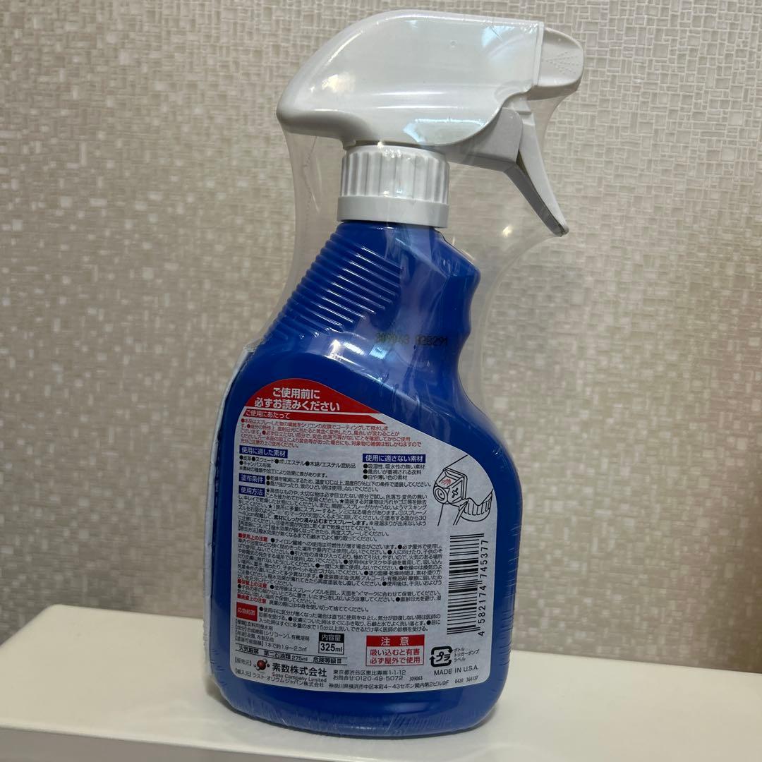 NEVERWETNEO ネバーウェットネオ 3個　防水　撥水　防水スプレー