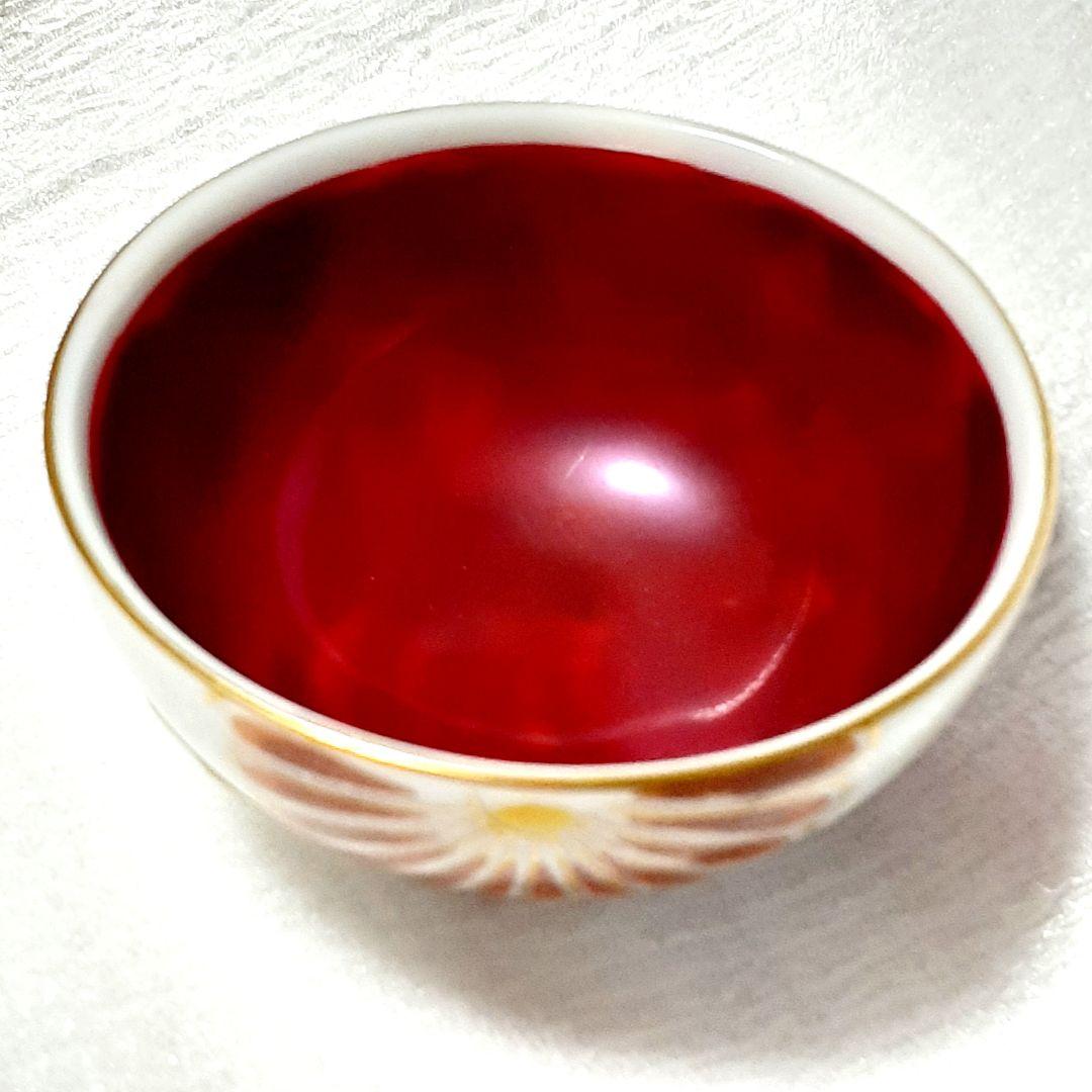 伝統工芸⭐伊勢半謹製六代作✫小町紅 口紅 お猪口 盃 田焼 伊万里焼 九谷焼