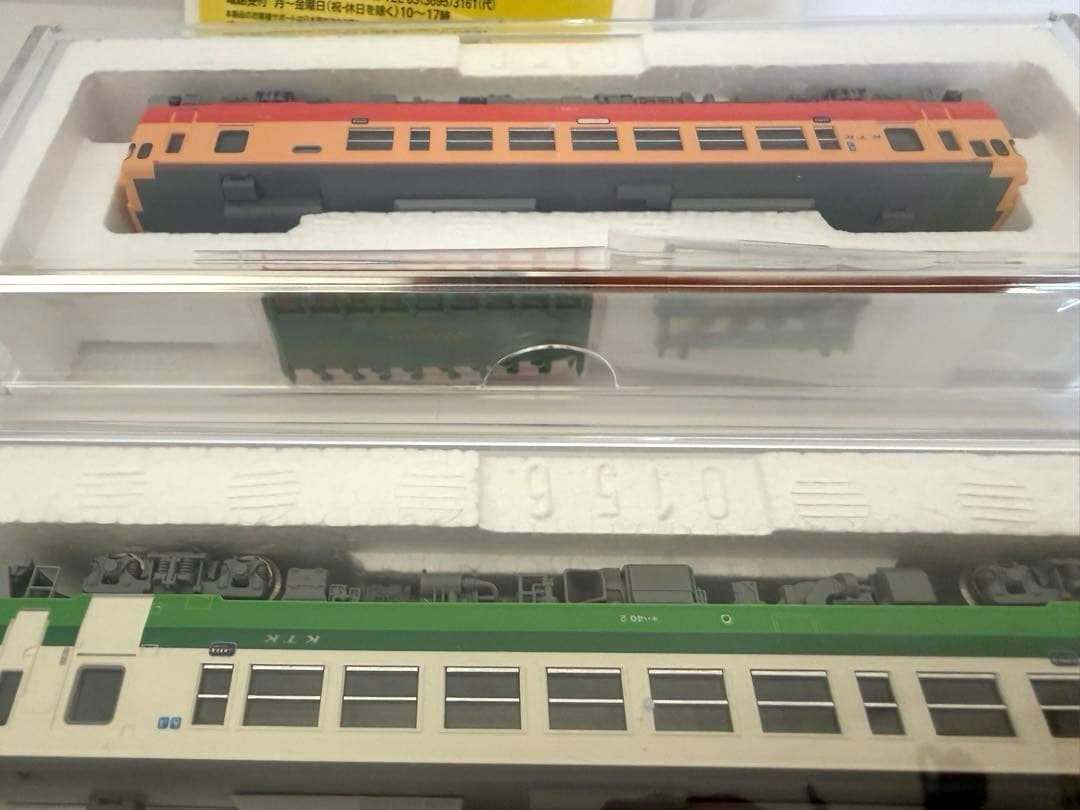 TOMIX 小湊鉄道 キハ40形ディーゼルカー（1・2番）セット 98103