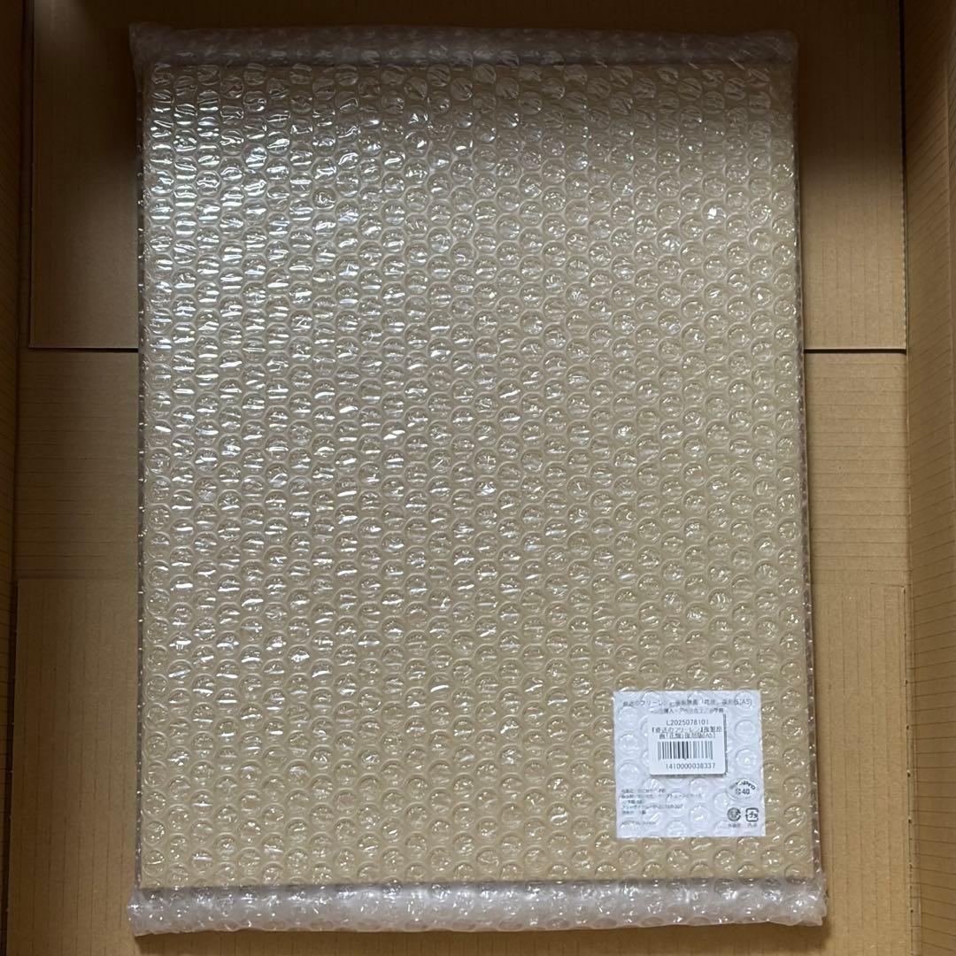 葬送のフリーレン　複製原画　花畑　復刻版　A5
