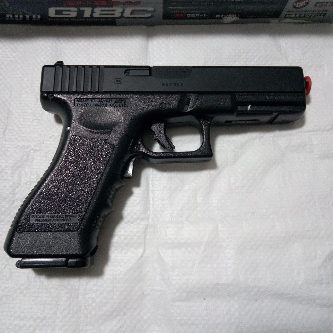 ※　東京マルイ　動作確認済みです　G18C フルオート電動ガン　グロック
