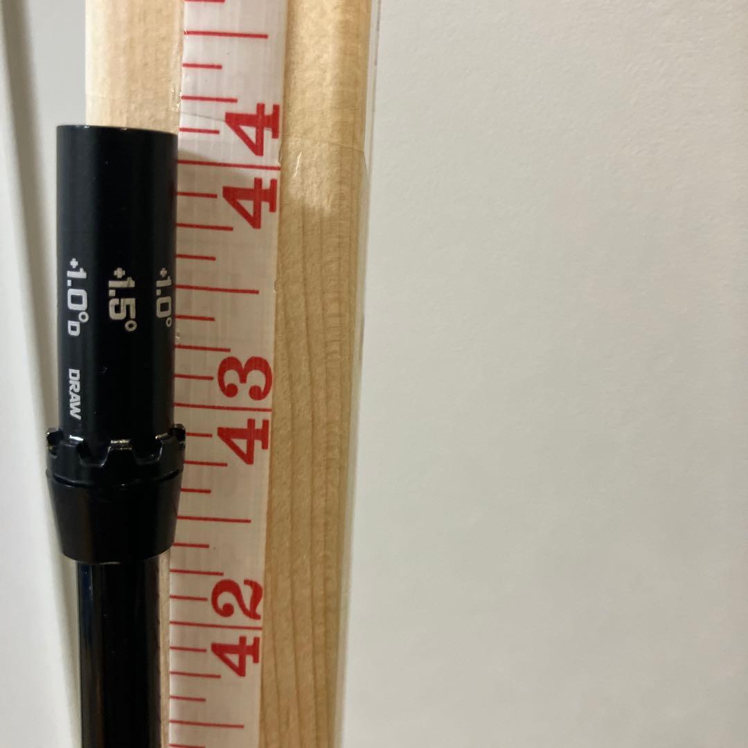 テンセイ　1Kシリーズ　オレンジ　50TX ドライバー用　旧コブラスリーブ