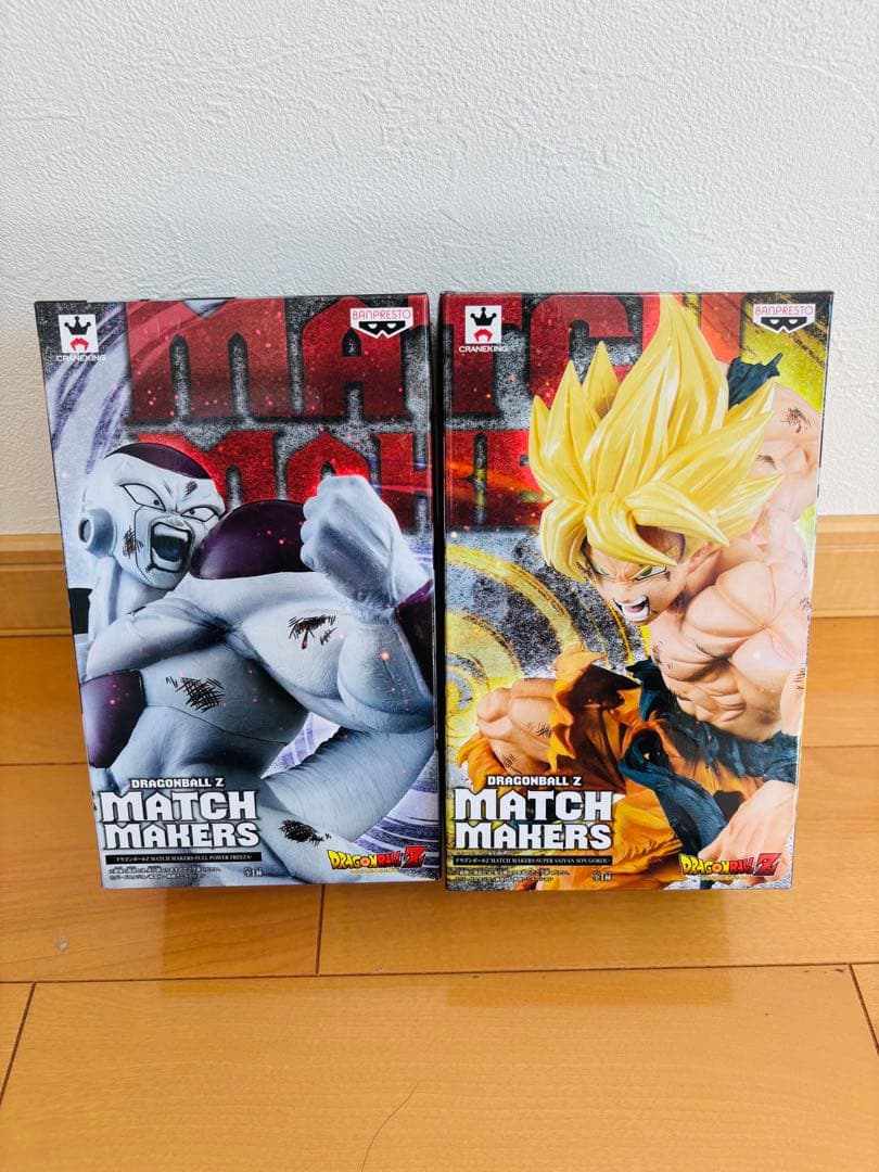 ドラゴンボール Z MATCH MAKERS フリーザ & 孫悟空　未開封品