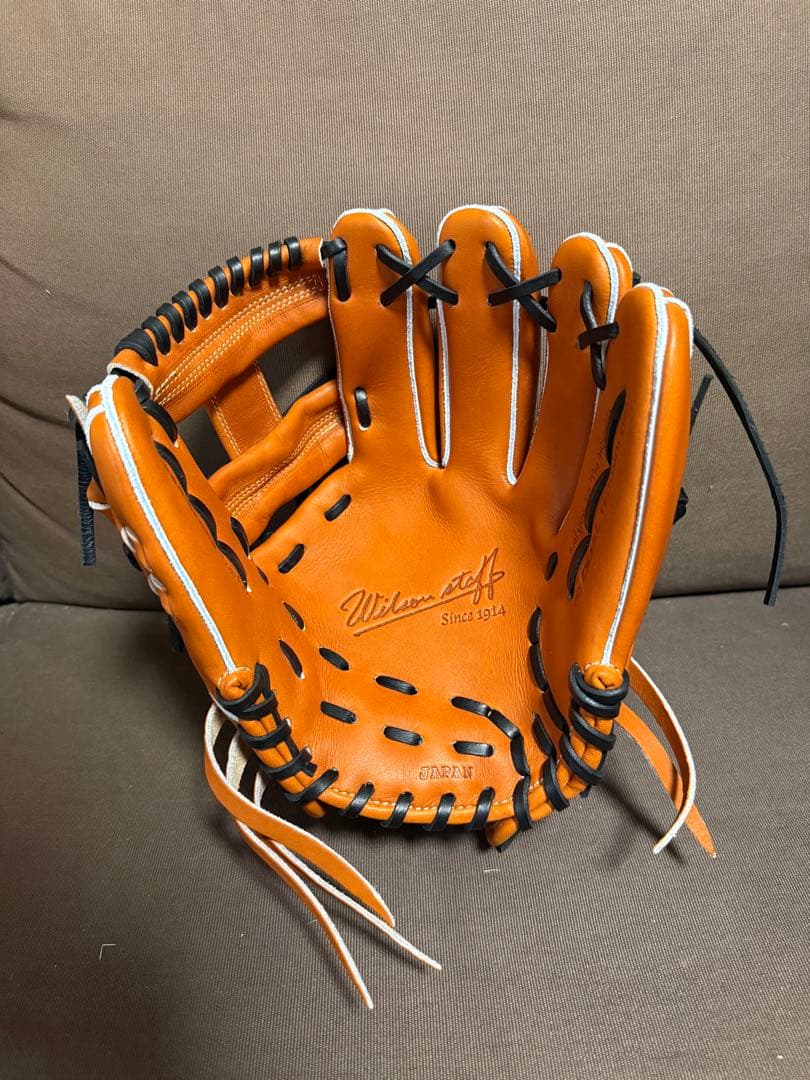 Wilson 硬式内野手用グローブ DS型