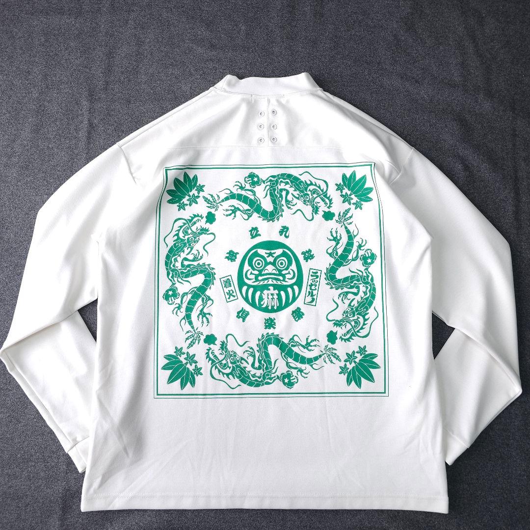 2着セット ラッセルノ 春ニットセーター×モックネックシャツ 7 2XL 3L
