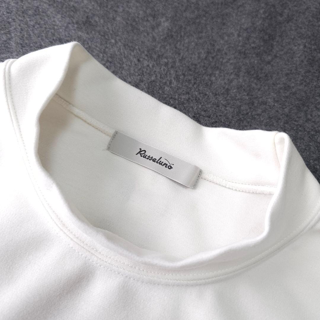 2着セット ラッセルノ 春ニットセーター×モックネックシャツ 7 2XL 3L