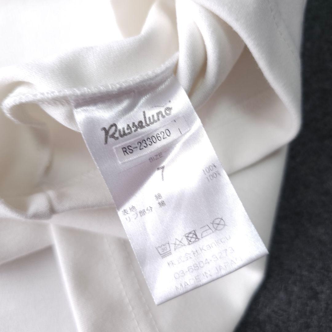 2着セット ラッセルノ 春ニットセーター×モックネックシャツ 7 2XL 3L