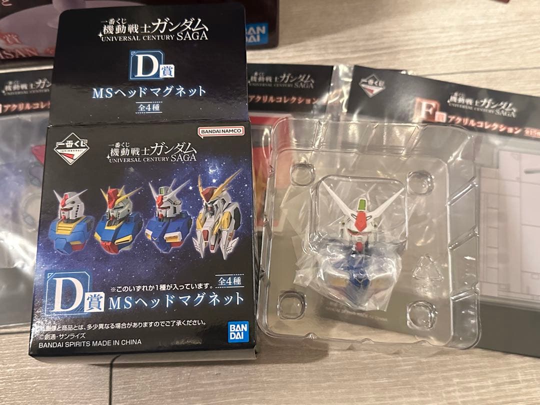 一番くじ　機動戦士ガンダム　A賞B賞ラストワン　おまけセット