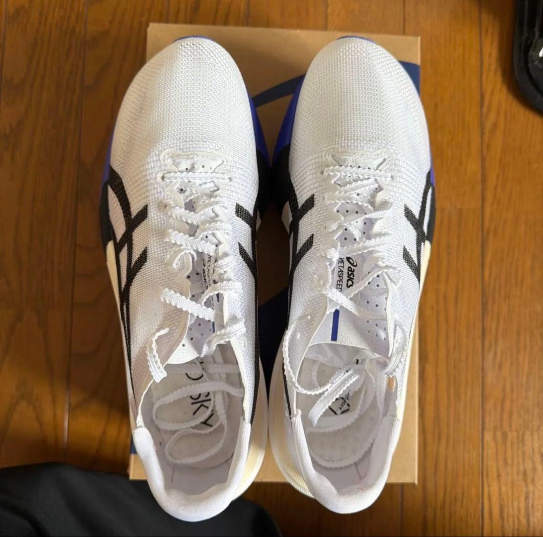 ASICS メタスピードスカイ　speed アシックス