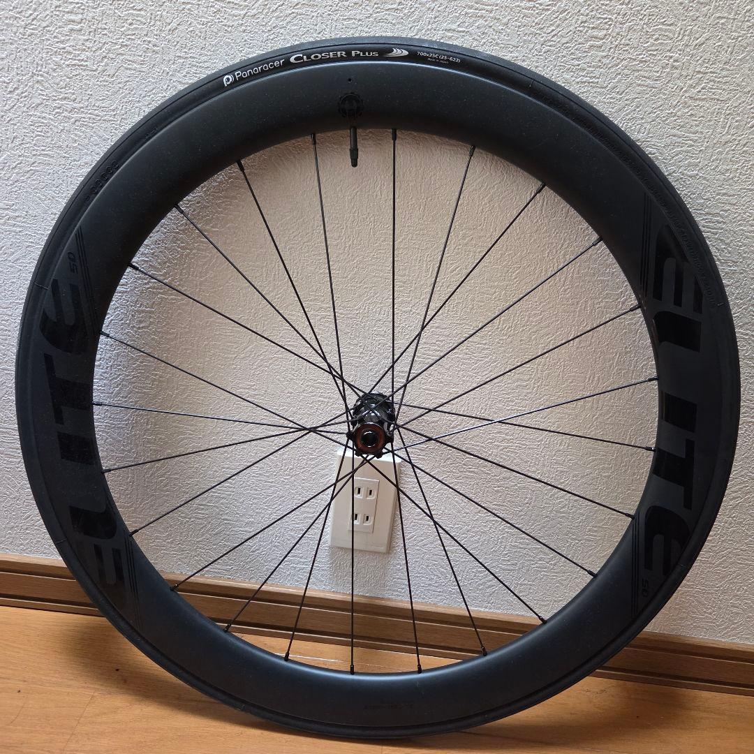ELITEWHEELS EDGE 50mm チューブレス