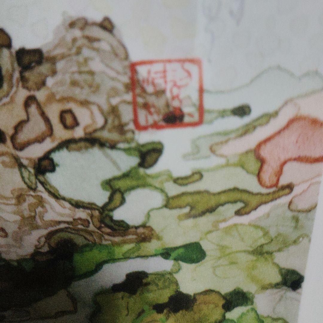 美品 中島潔（風の画家）複製画「秋風の光る音色」額装品 風の詩シリーズ