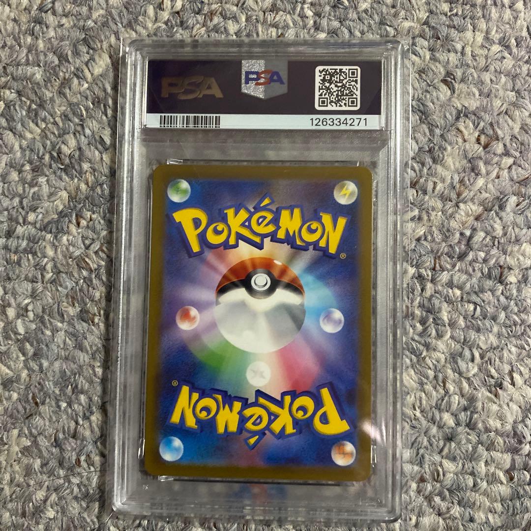 ポケモンカードゲーム 25th ANNIVERSARY psa10