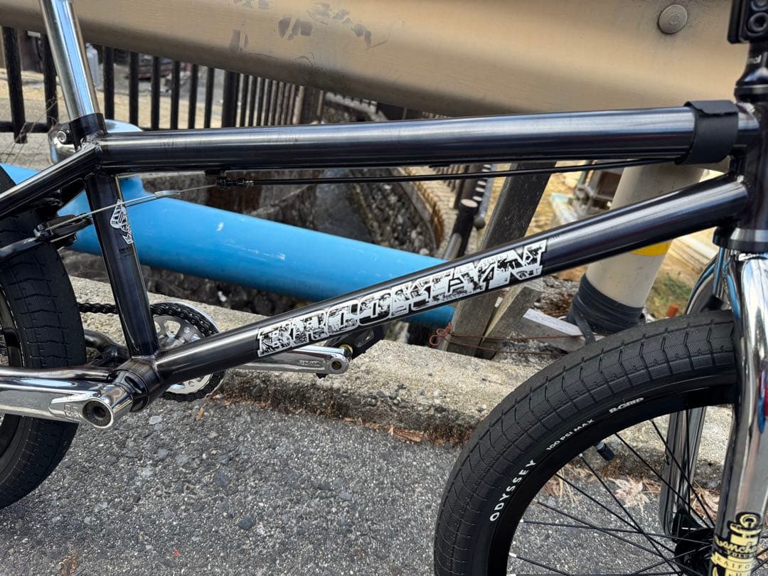 BMX BROOKLYN MACHINE WORKS 20.8”
