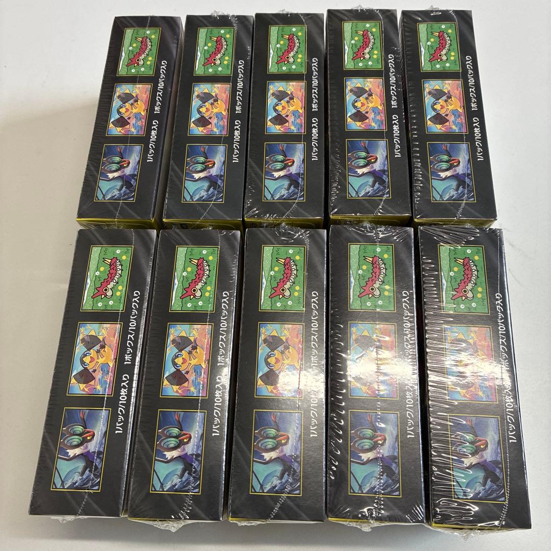 ポケモンカードメガドリームexシュリンク付き未開封　10BOX