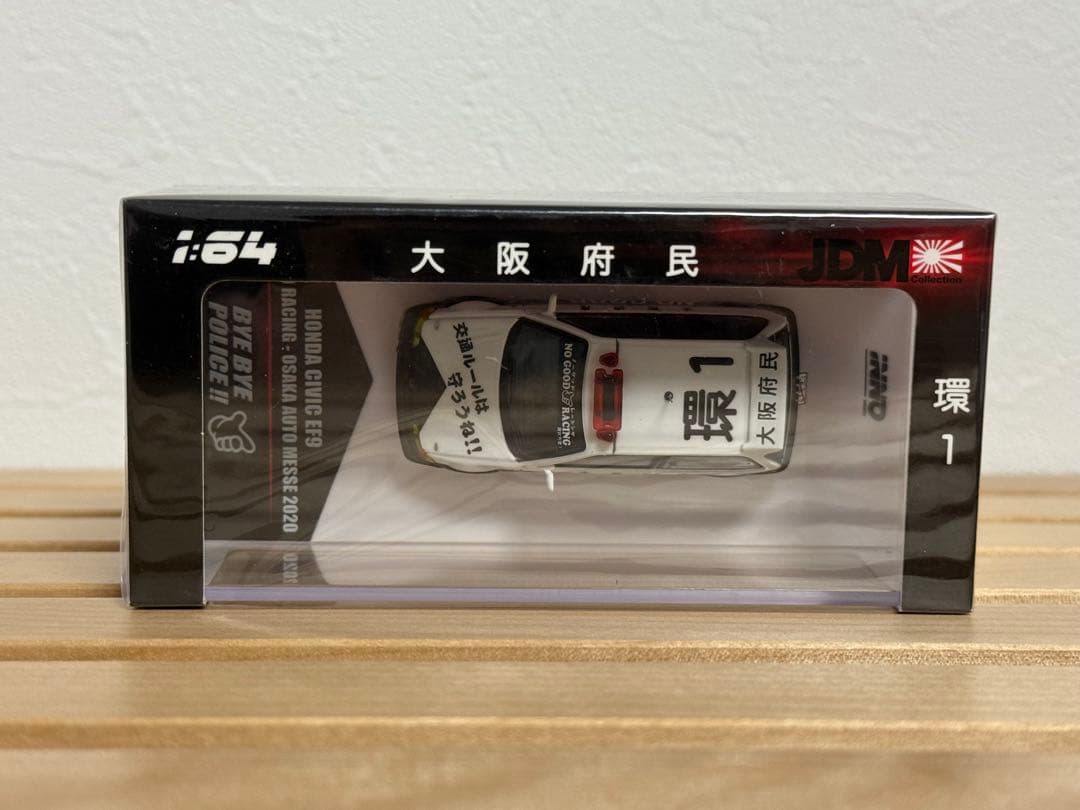 INNO64 1/64 ホンダcivic EF9 大阪府民