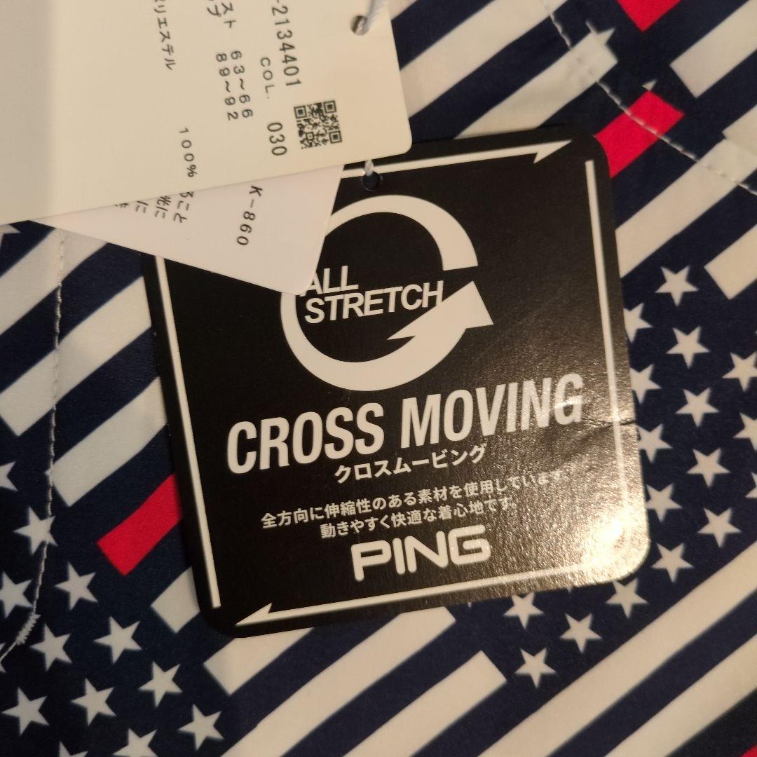 【新品】ピン ゴルフ PING セットアップ 3点 サンバイザー セット М L