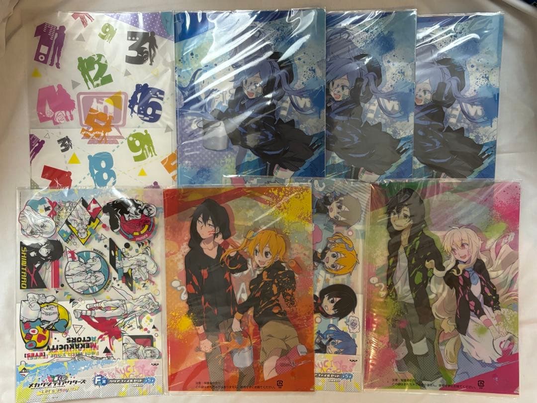 メカクシティアクターズ　グッズ　まとめ売り　カゲプロ