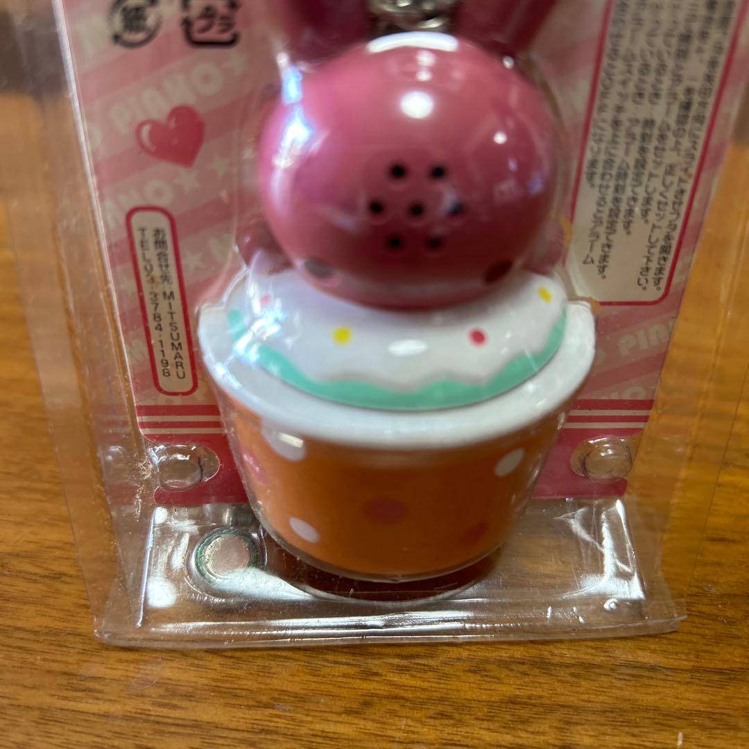 メゾピアノ　ベリエちゃんのアラーム時計のキーホルダーマスコット