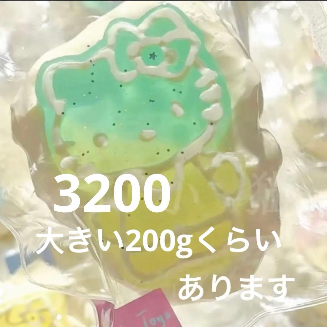 mlml⑅⃝︎値下げ交渉可