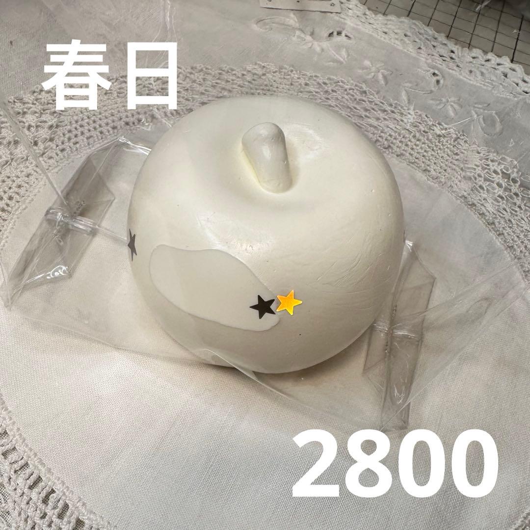 mlml⑅⃝︎値下げ交渉可
