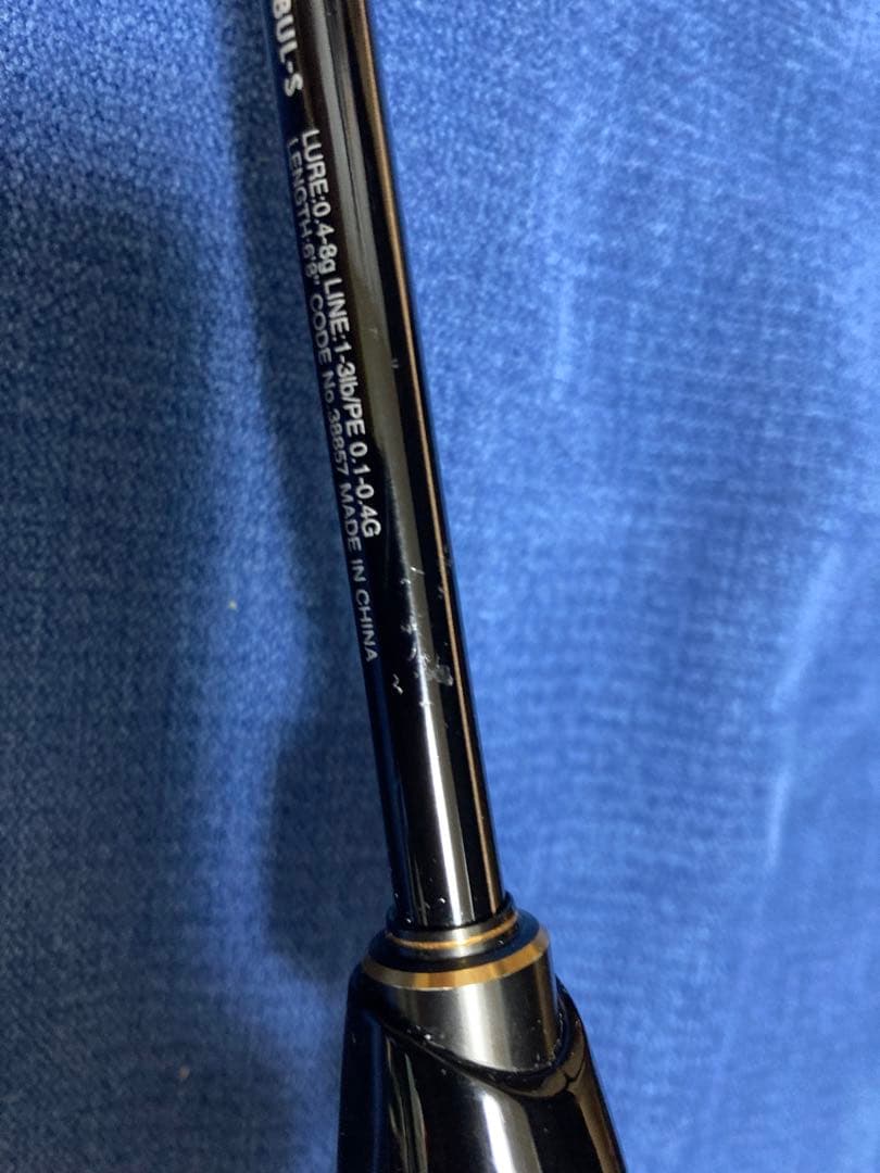 18 Soare SS アジングロッド S68UL-S