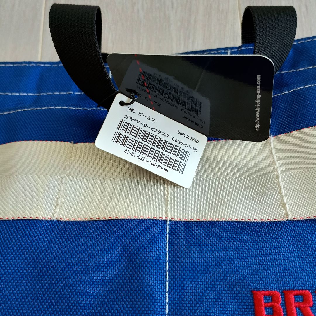 BRIEFINGビームス 　新品カートバッグ