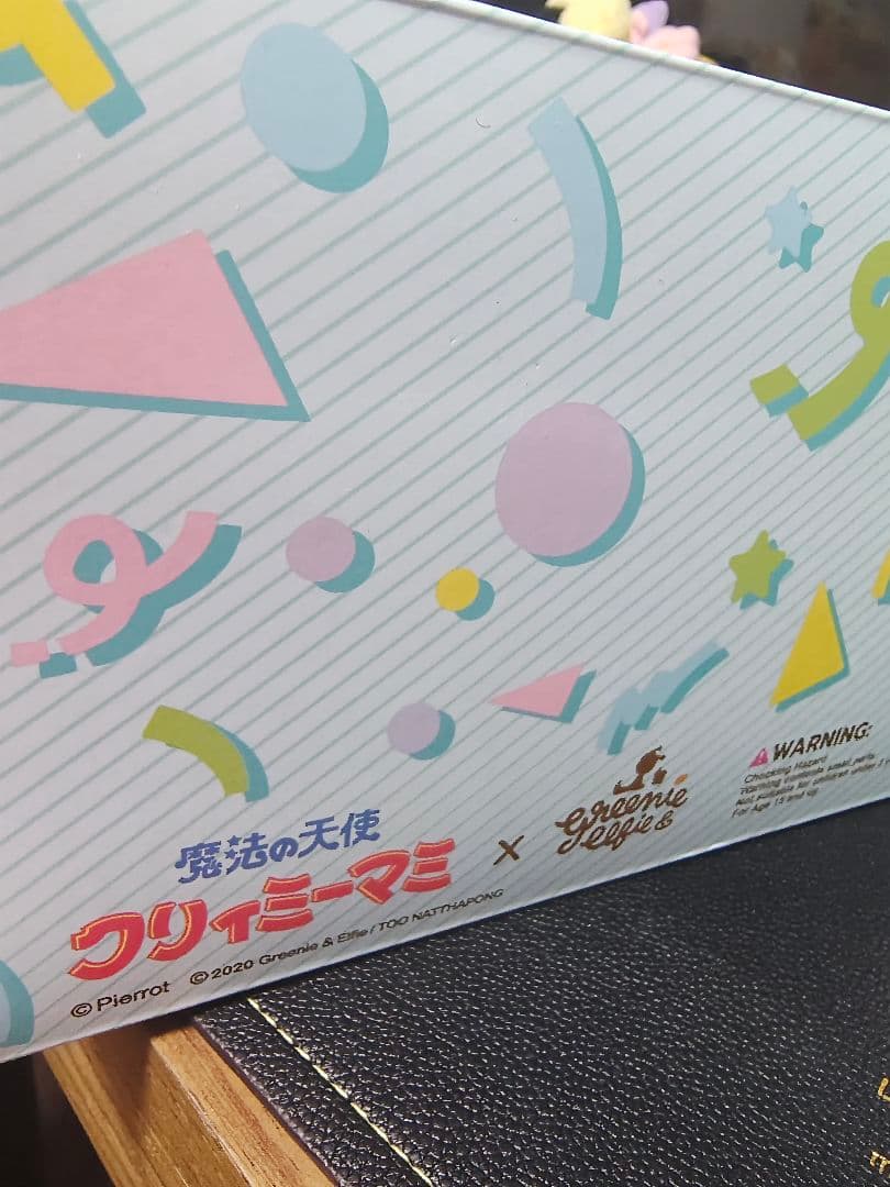 クリィミーマミ　香港限定　UNBOX出品　フィギュア　ネガポジ　2体