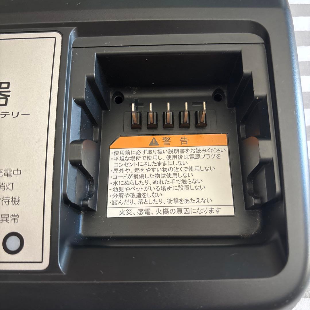 YAMAHA 電動自転車用急速充電器 AC100V-230V