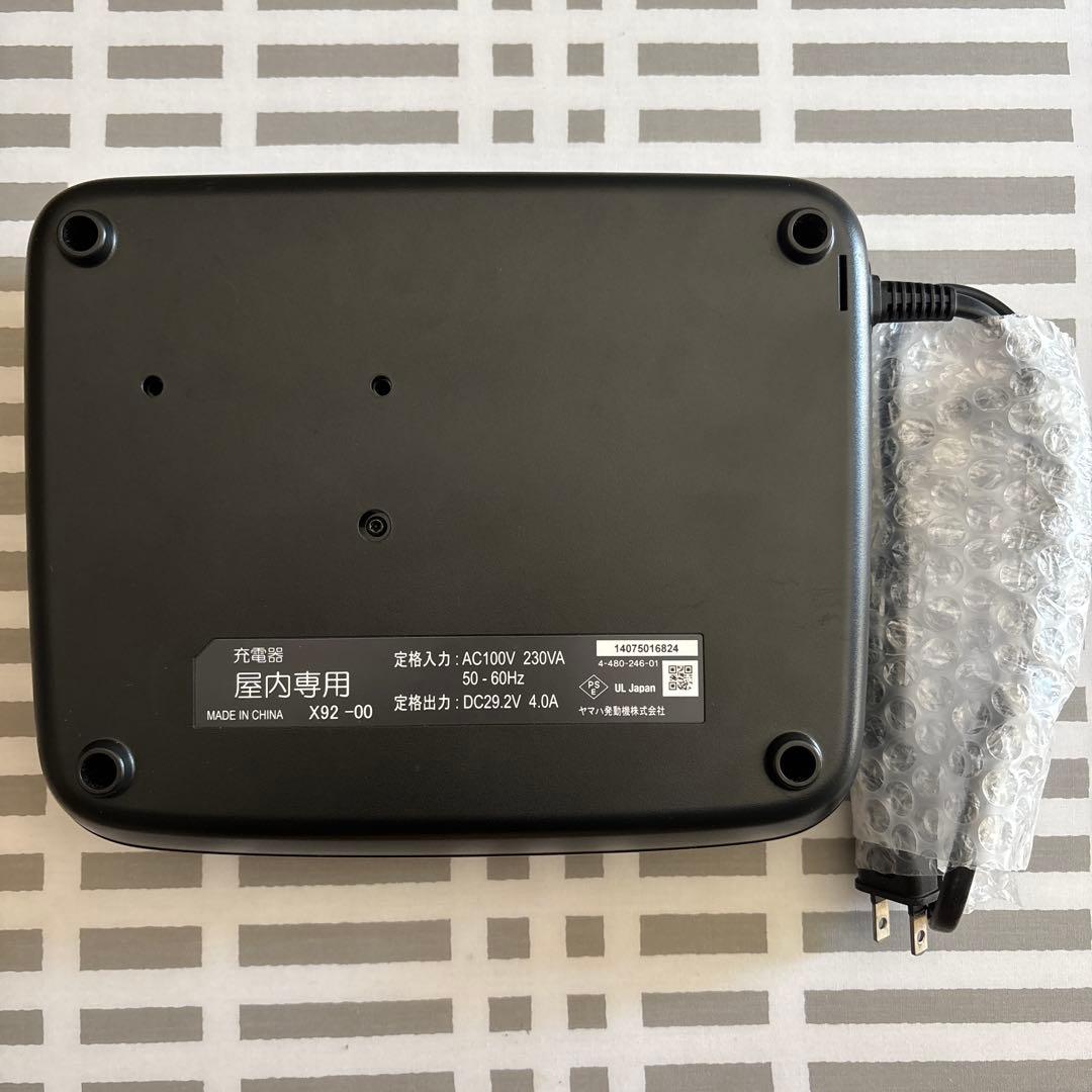 YAMAHA 電動自転車用急速充電器 AC100V-230V