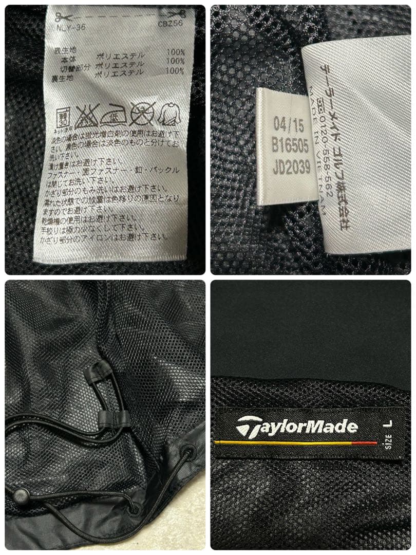 美品 テーラーメイド メンズ ゴルフ 薄手 ナイロン ジャケット 2WAY L