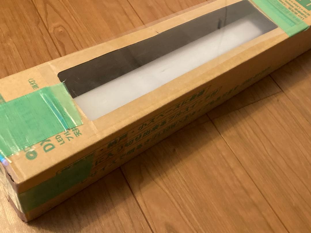 LED蛍光灯② ホワイト DXL-81197