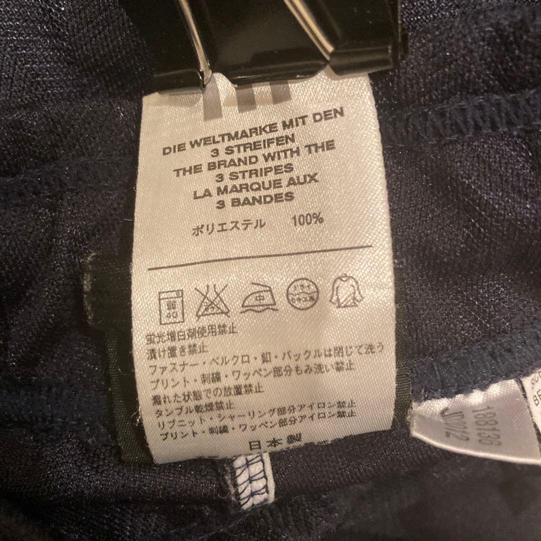 希少adidas ジャージ上下セット Lサイズ グリーン/ネイビーグラデーション