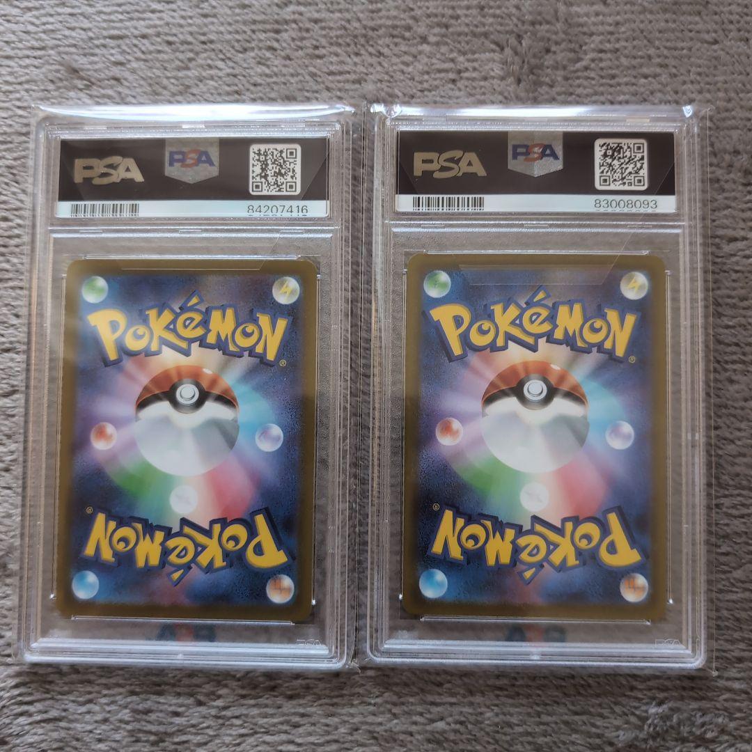 ポケモンカード　ミライドン　コライドン　プロモカード　シールド戦　psa10