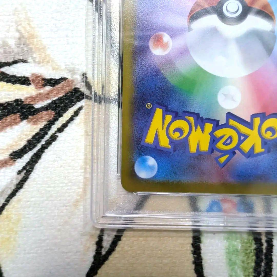 【大人気カード】 【PSA10】 ピカチュウV 415/414 SR