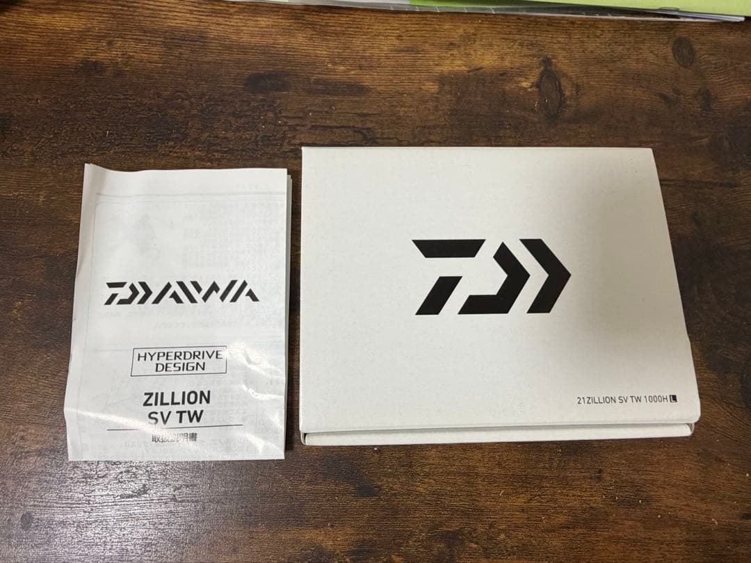 リール DAIWA ZILLION SV TW 1000HL