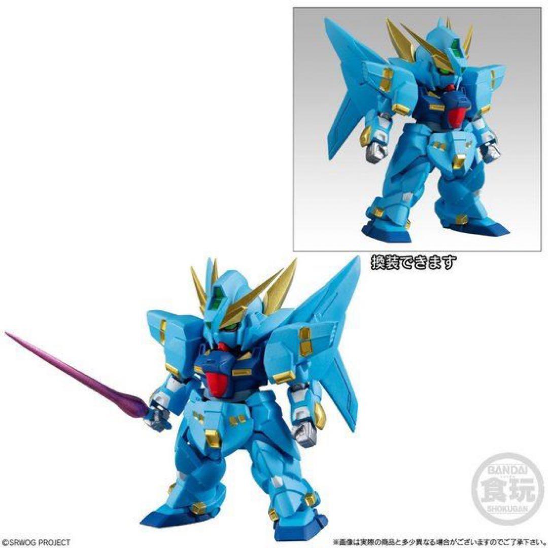 スーパーロボット大戦OG オリジナルコレクション01