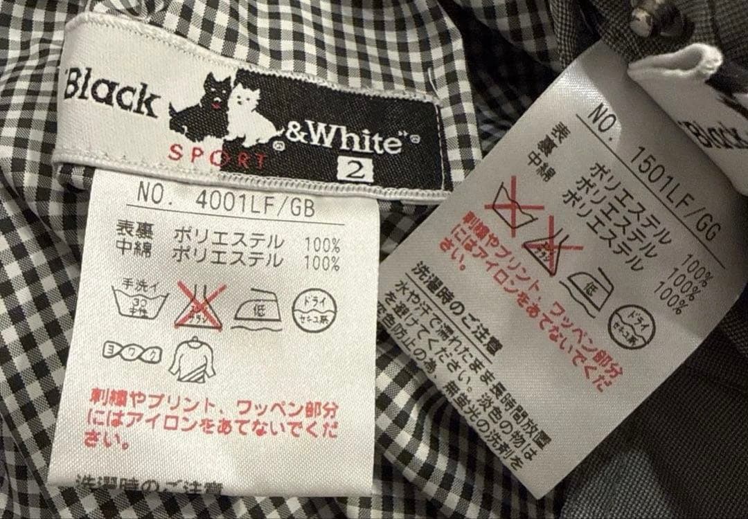 ブラックアンドホワイト　中綿　半袖ブルゾン　スカート　セット　リバーシブル　M