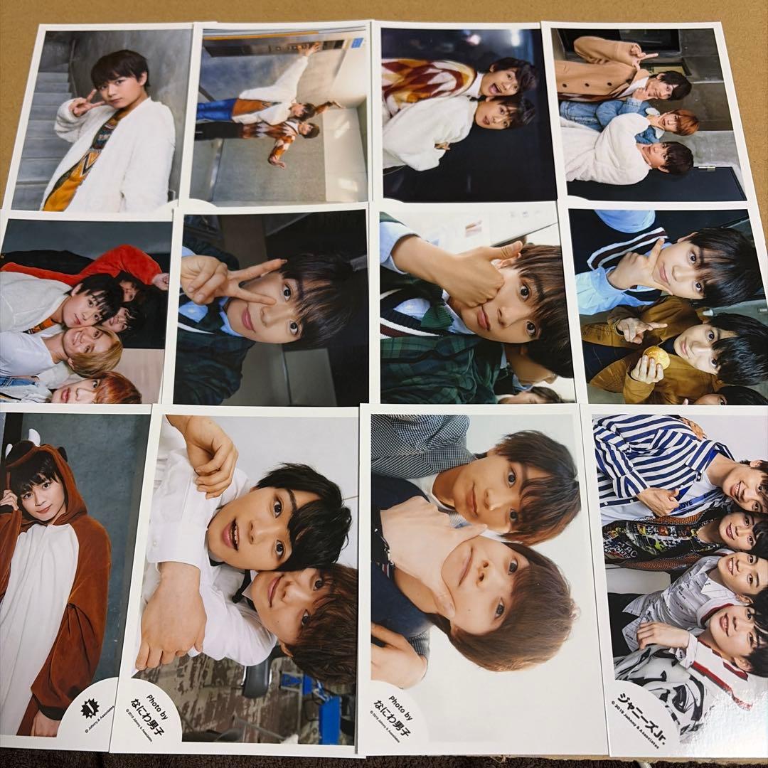 なにわ男子 大西流星 公式写真セット