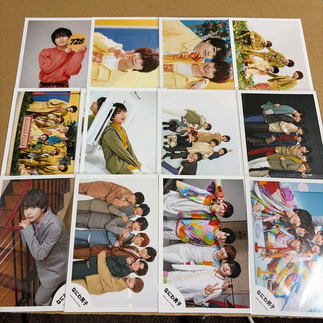 なにわ男子 大西流星 公式写真セット